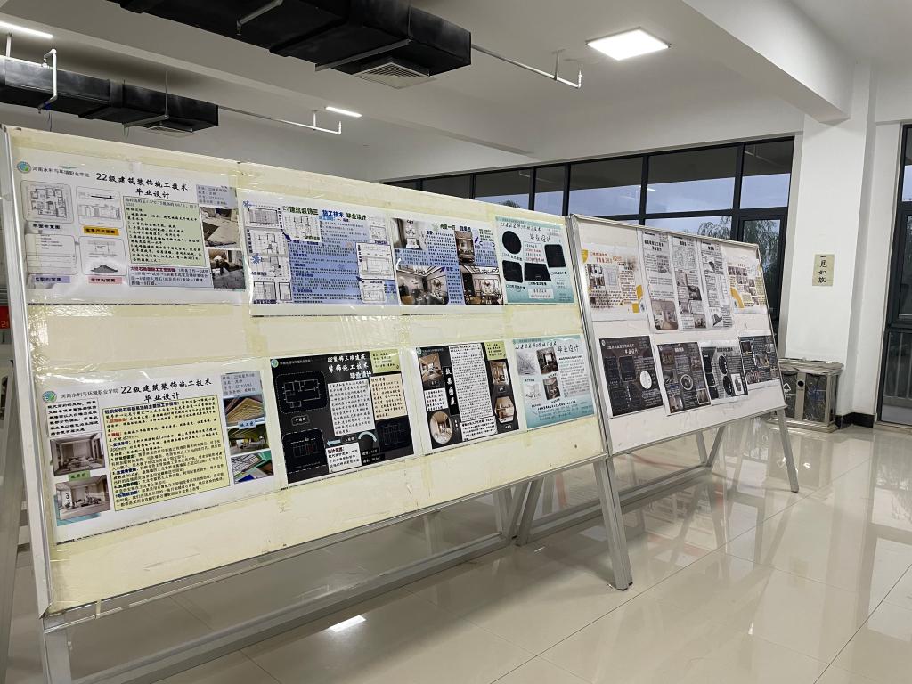 谈球吧体育官网